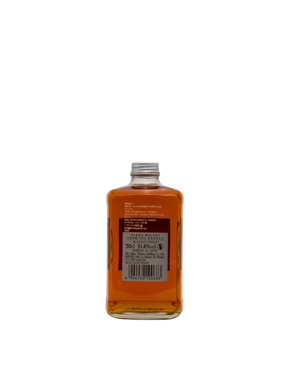 NIKKA FROM THE BARREL