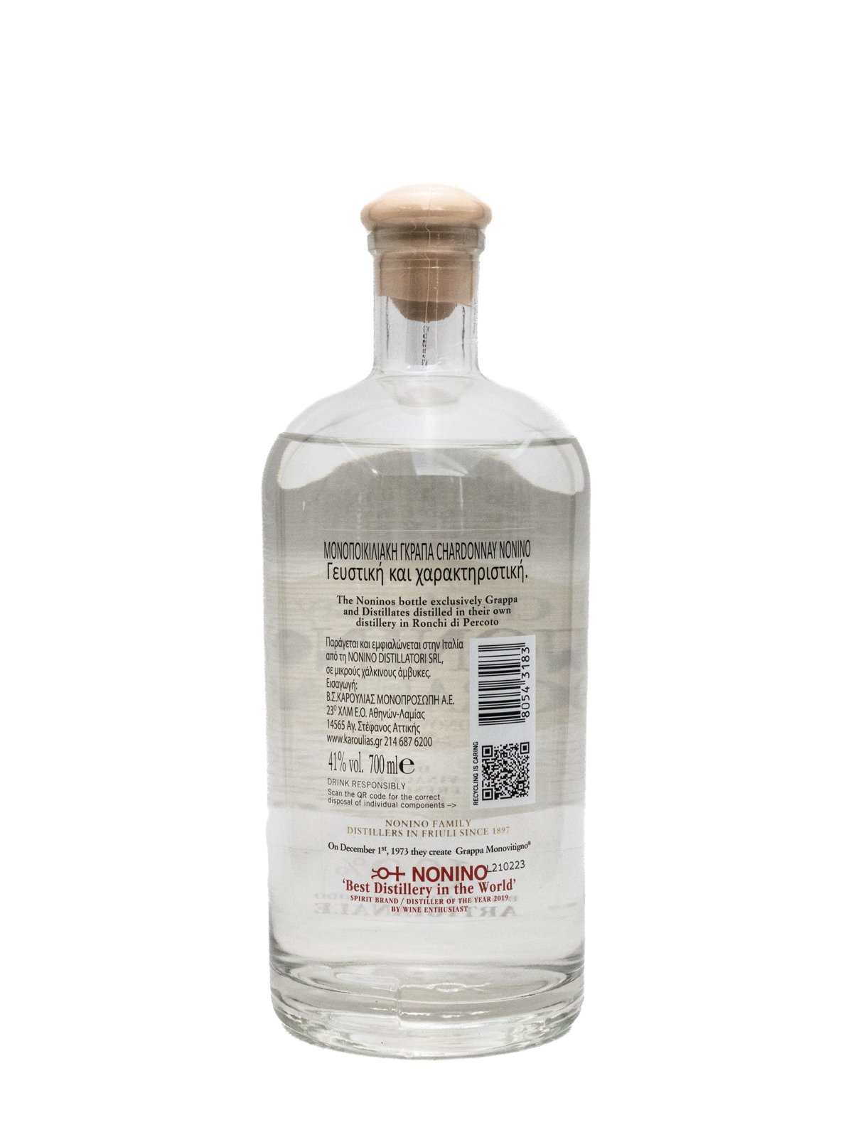 NONINO LO CHARDONNAY GRAPPA BARRIQUE