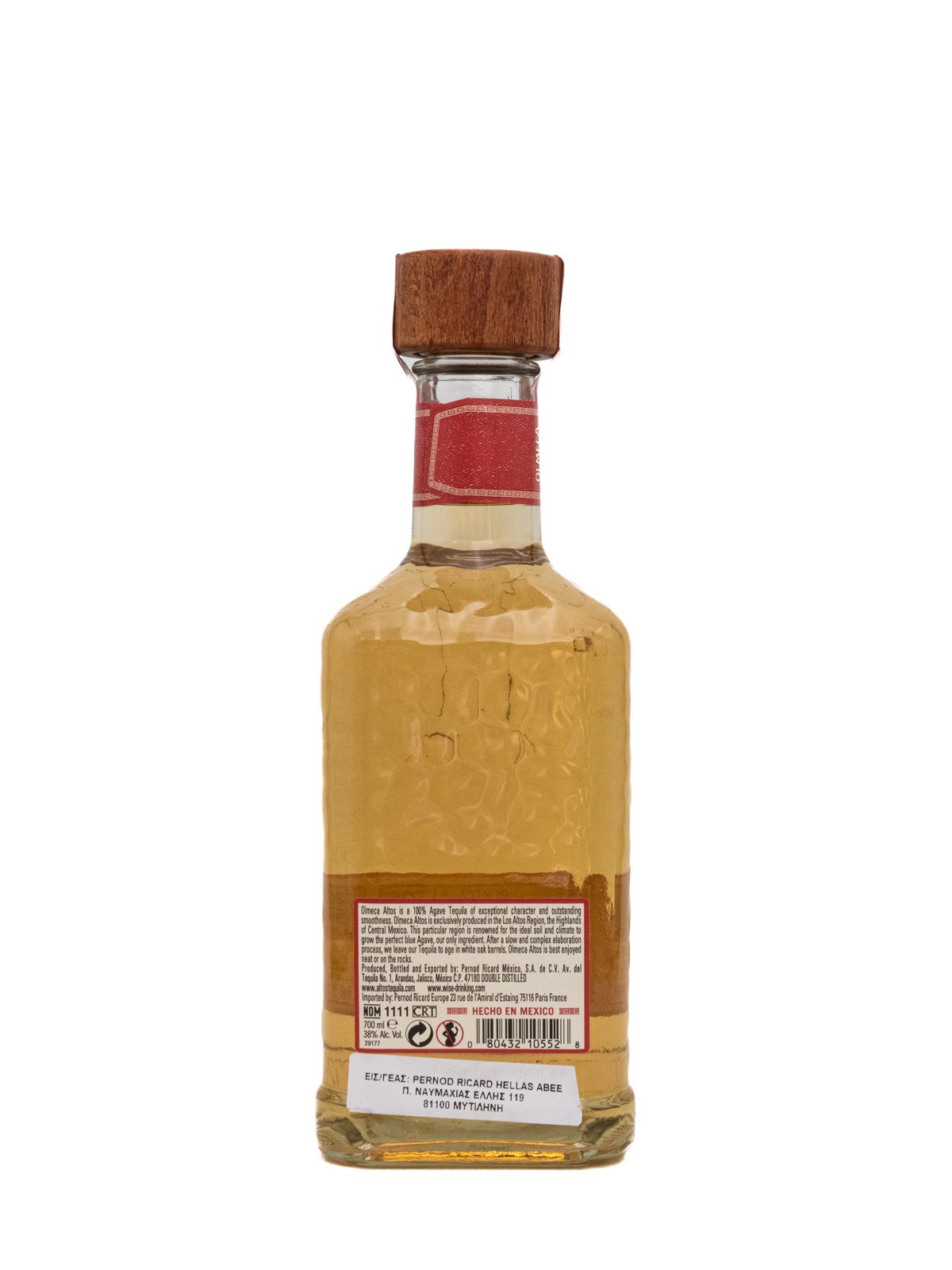 OLMECA ALTOS REPOSADO