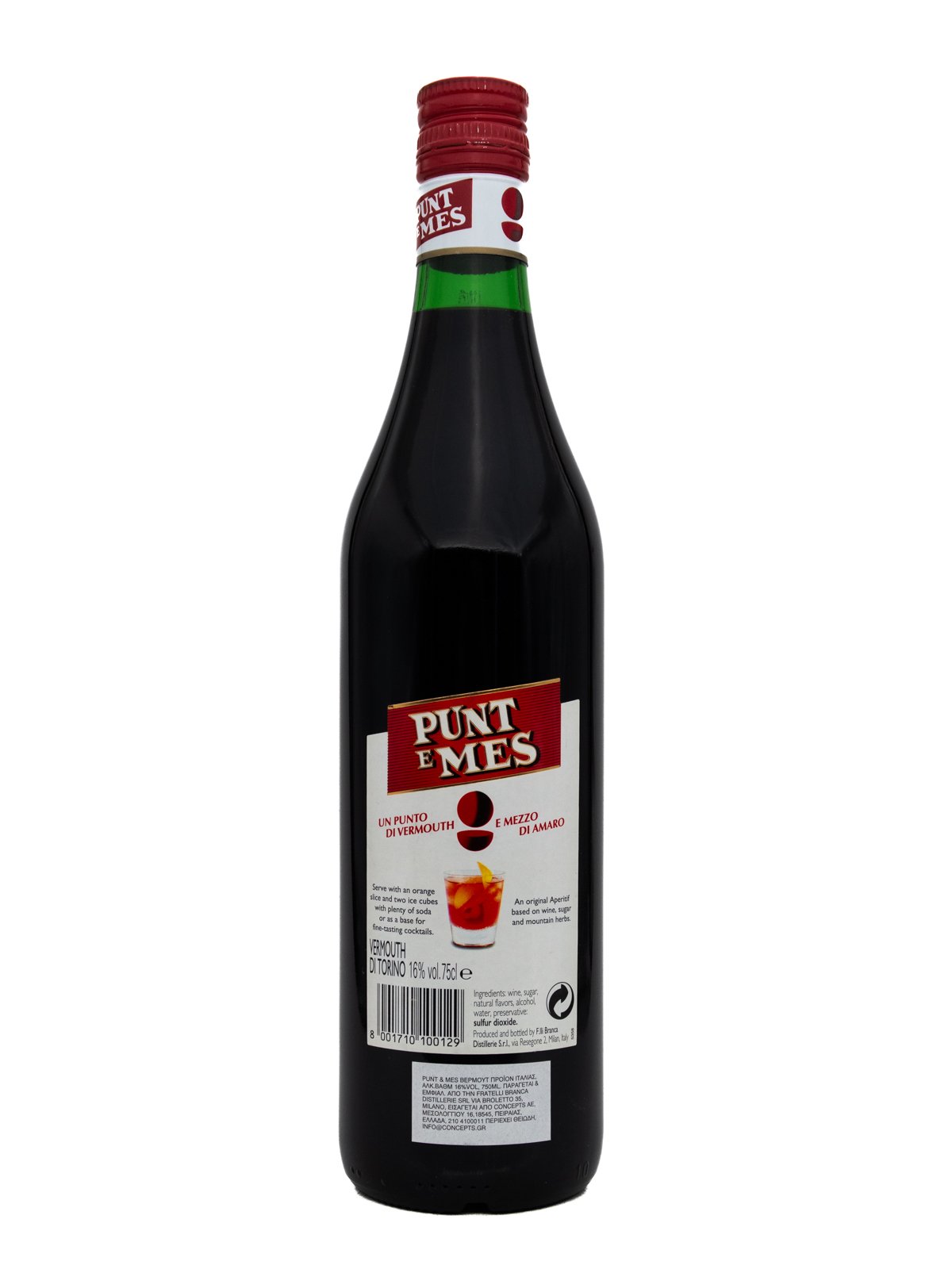 PUNT E MES VERMOUTH