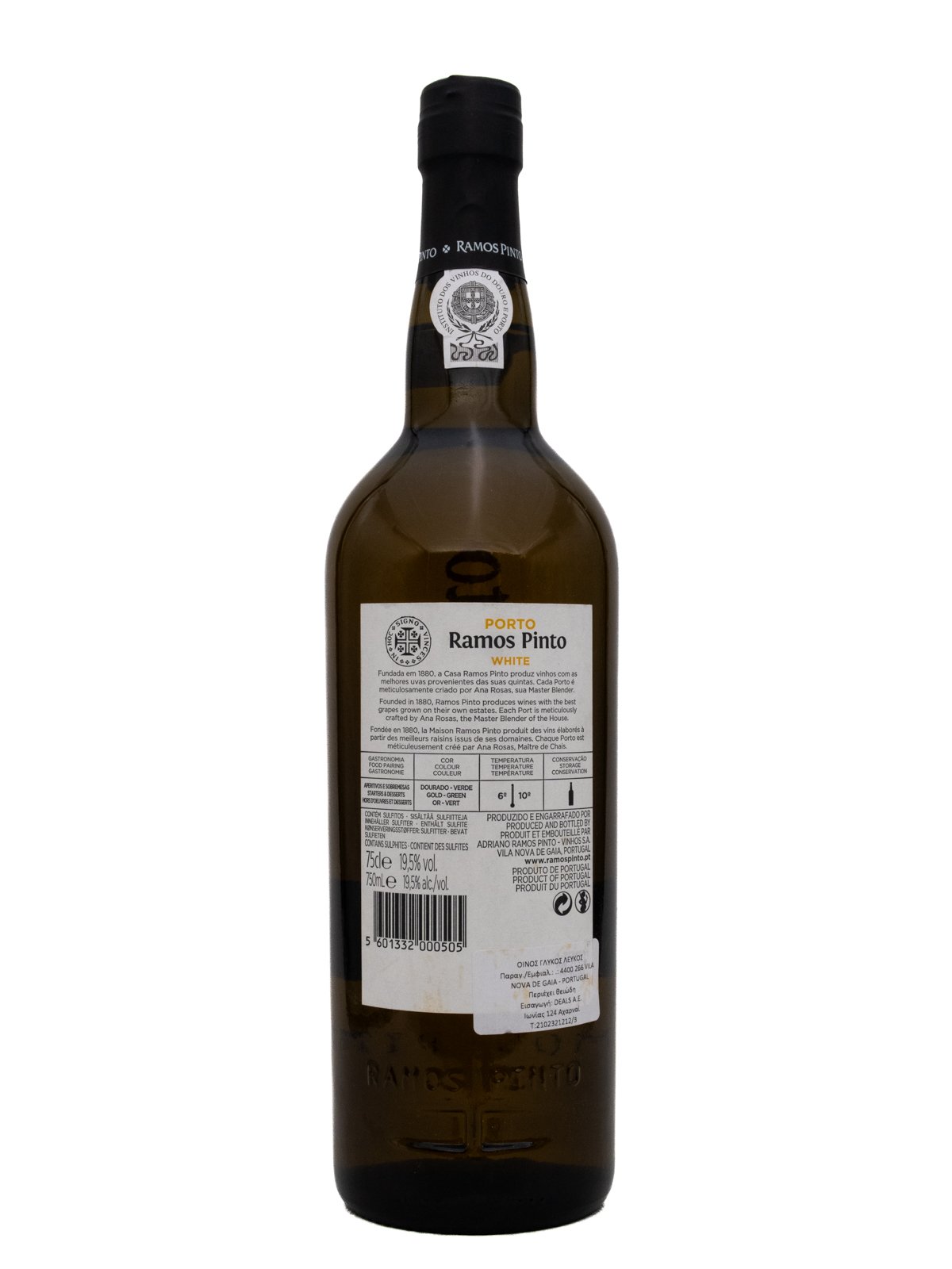 RAMOS PINTO WHITE PORT