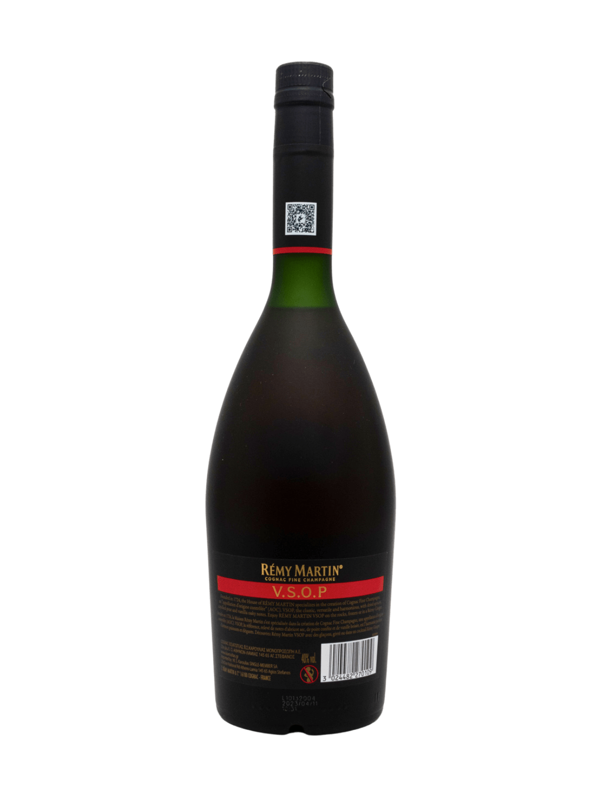REMY MARTIN VSOP MATURE CASK