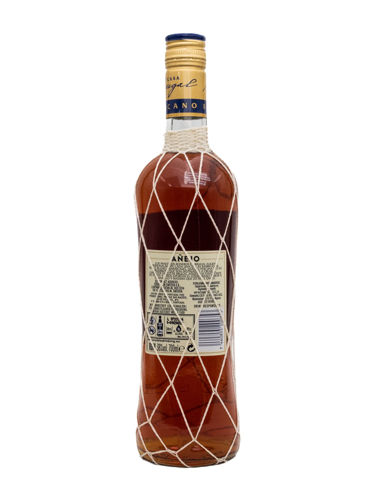 RON BRUGAL ANEJO