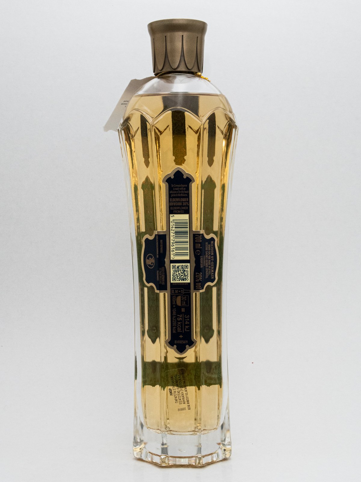 ST. GERMAIN LIQUEUR