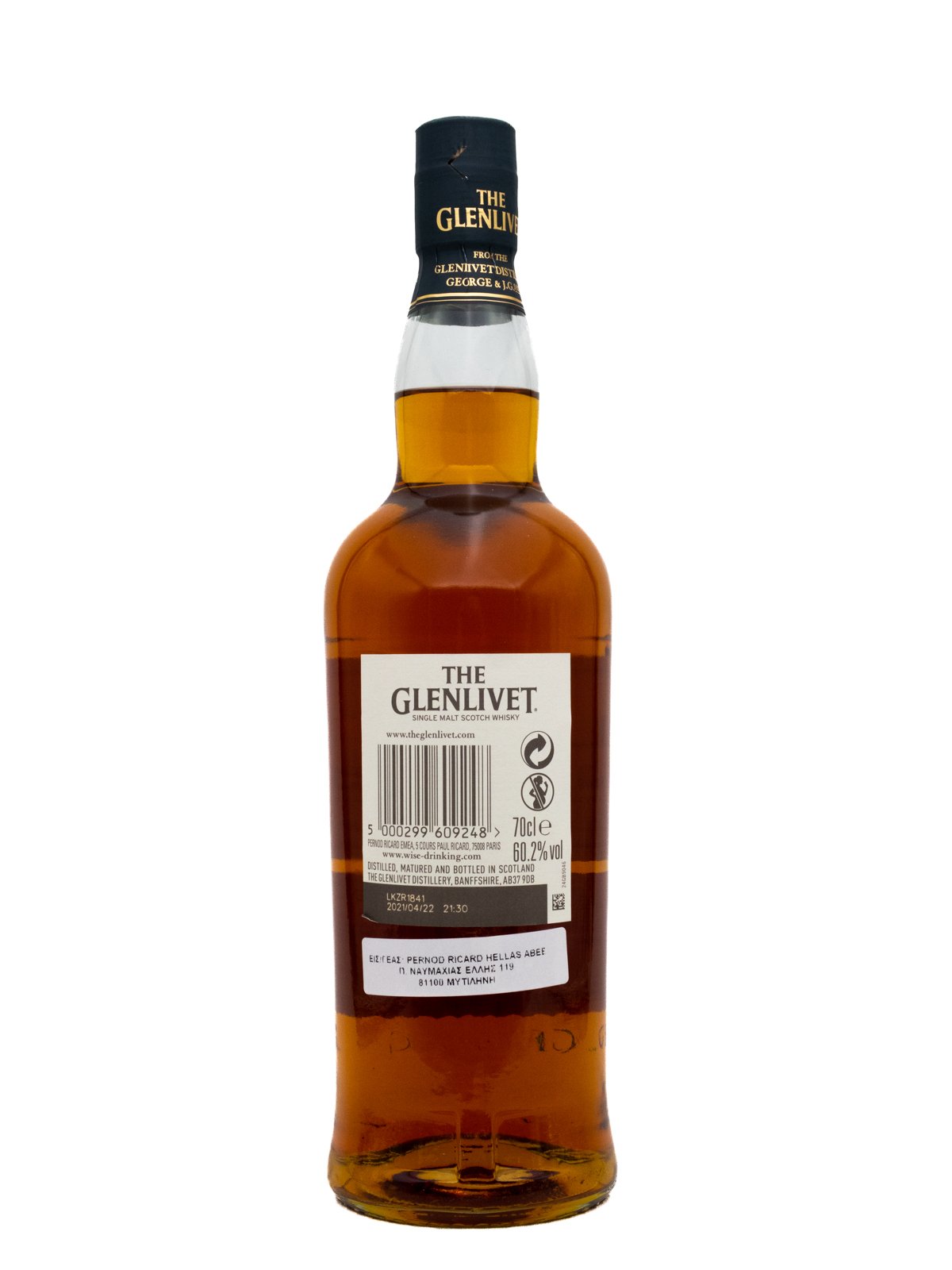 THE GLENLIVET NADURRA OLOROSSO