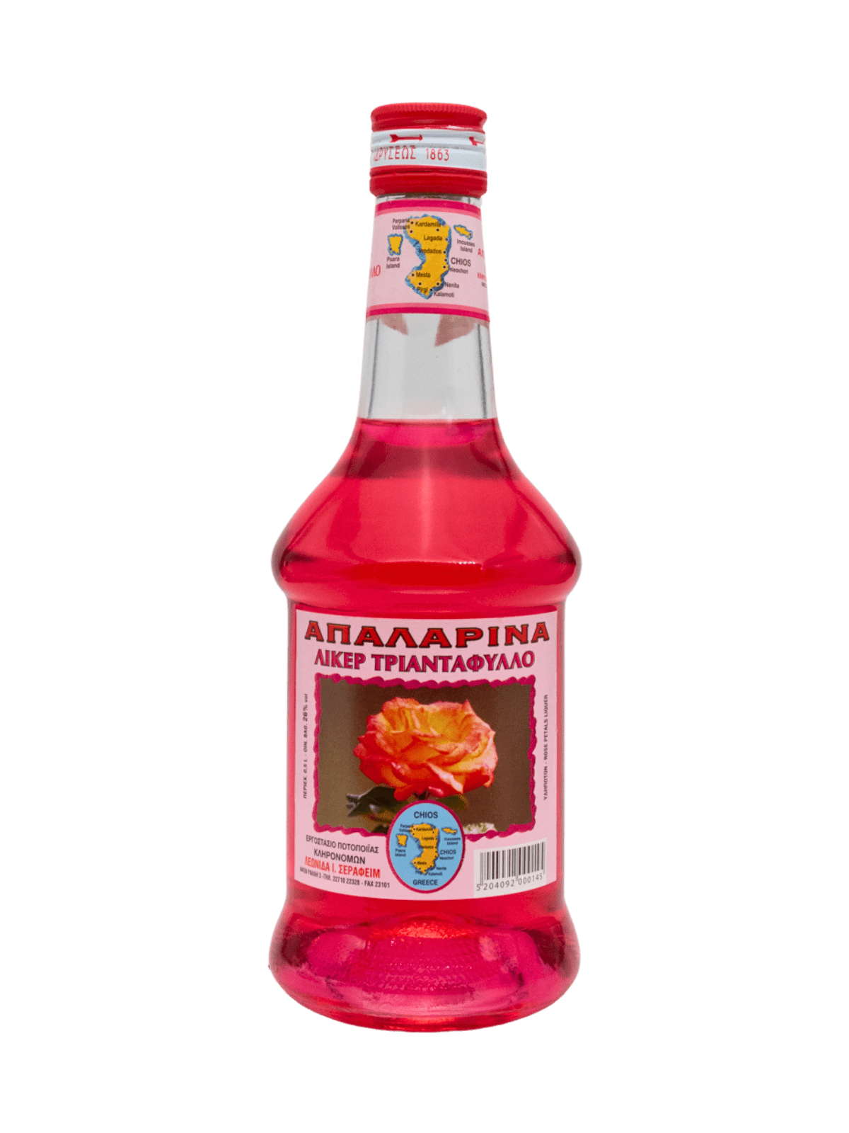 ΑΠΑΛΑΡΙΝΑ ΤΡΙΑΝΤΑΦΥΛΛΟ LIQUEUR