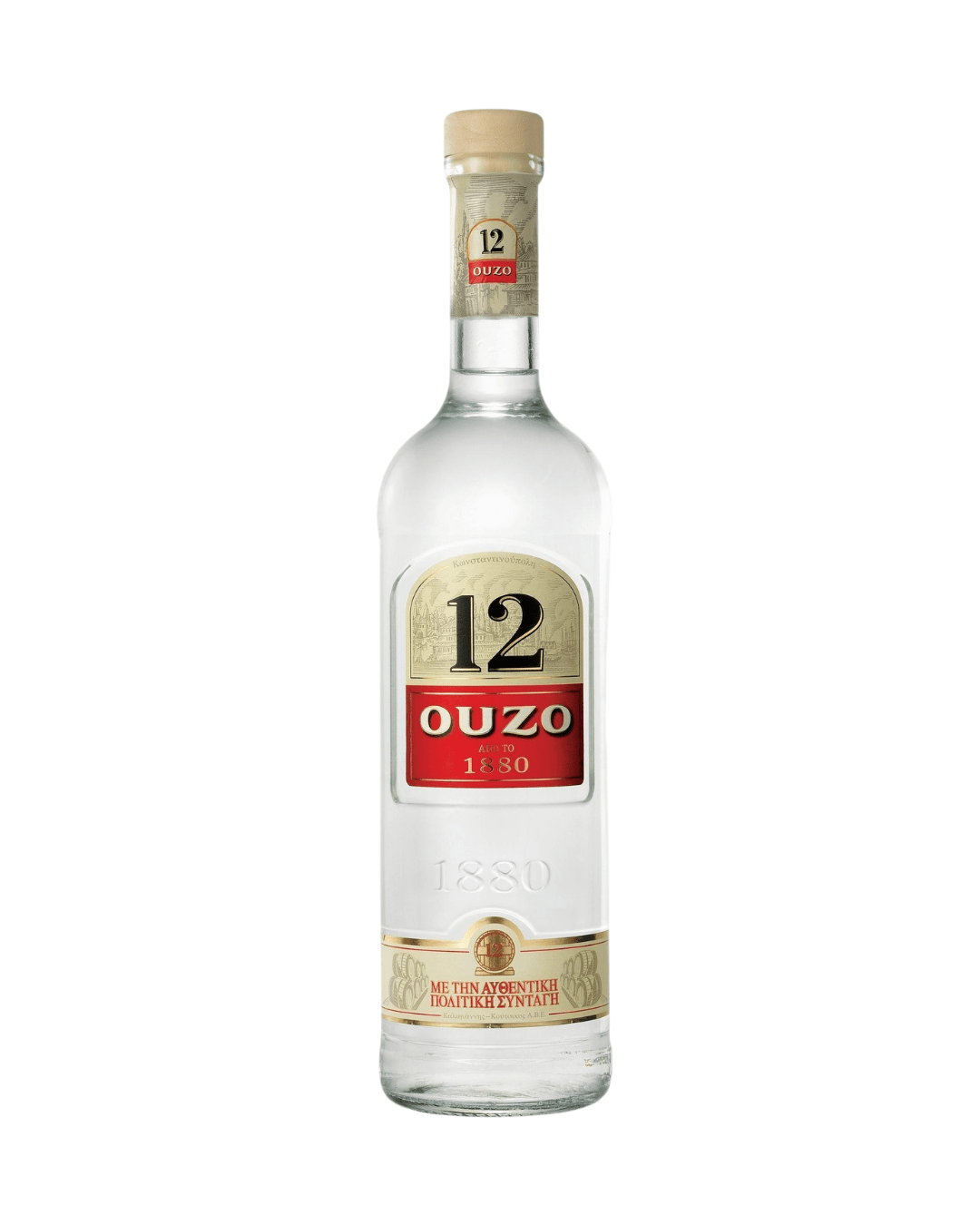 ΟΥΖΟ 12