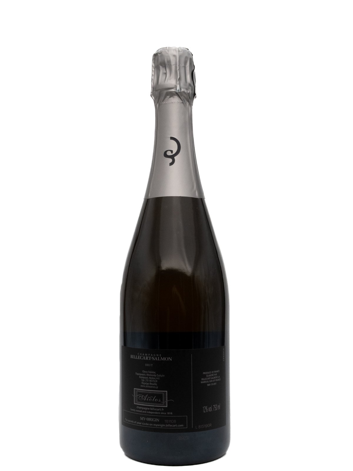 BILLECART SALMON BRUT RESERVE
