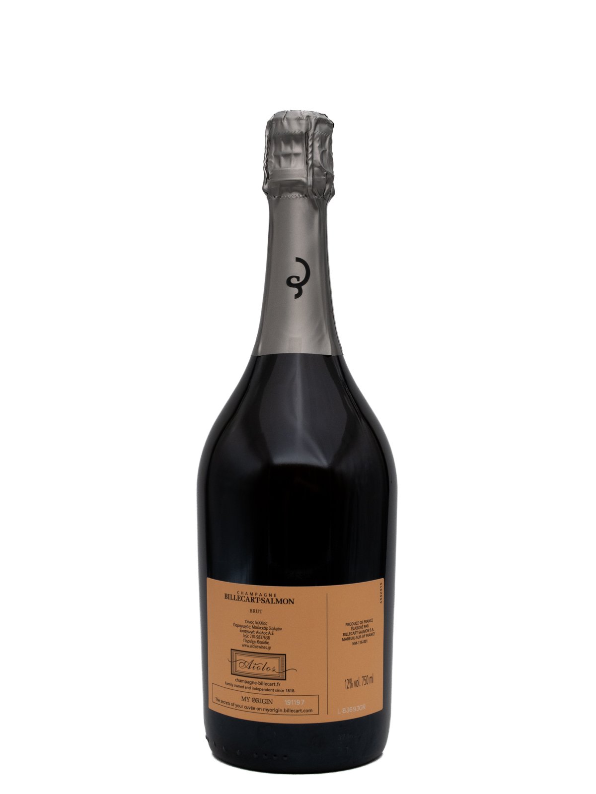 BILLECART SALMON BRUT ROSE