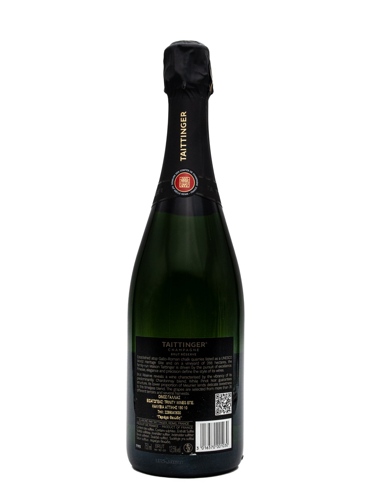 TAITTINGER BRUT RESERVE