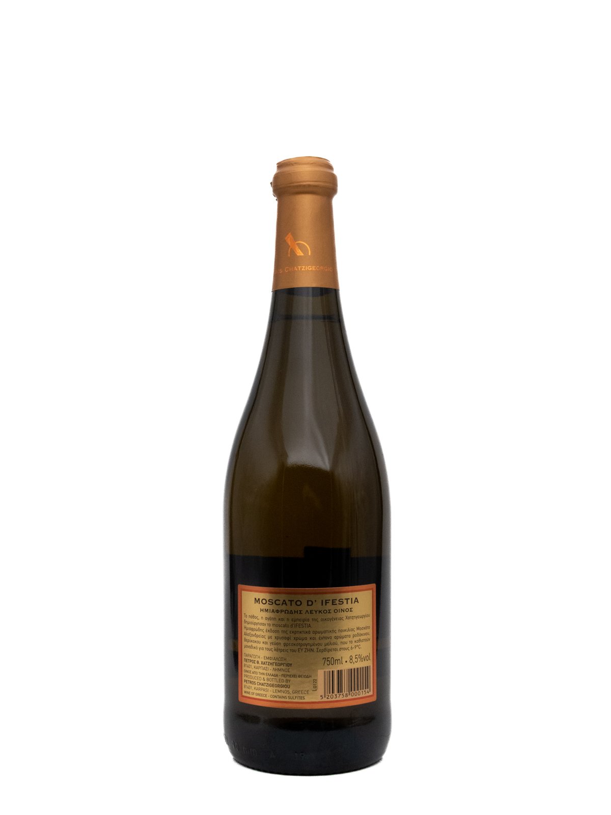 CHATZIGEORGIOU MOSCATO D'IFESTIA