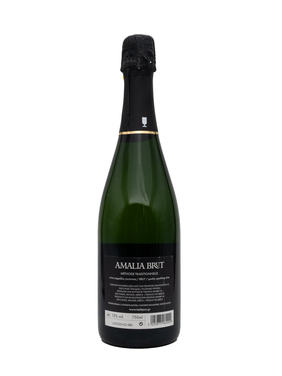 TSELEPOS ESTATE AMALIA BRUT
