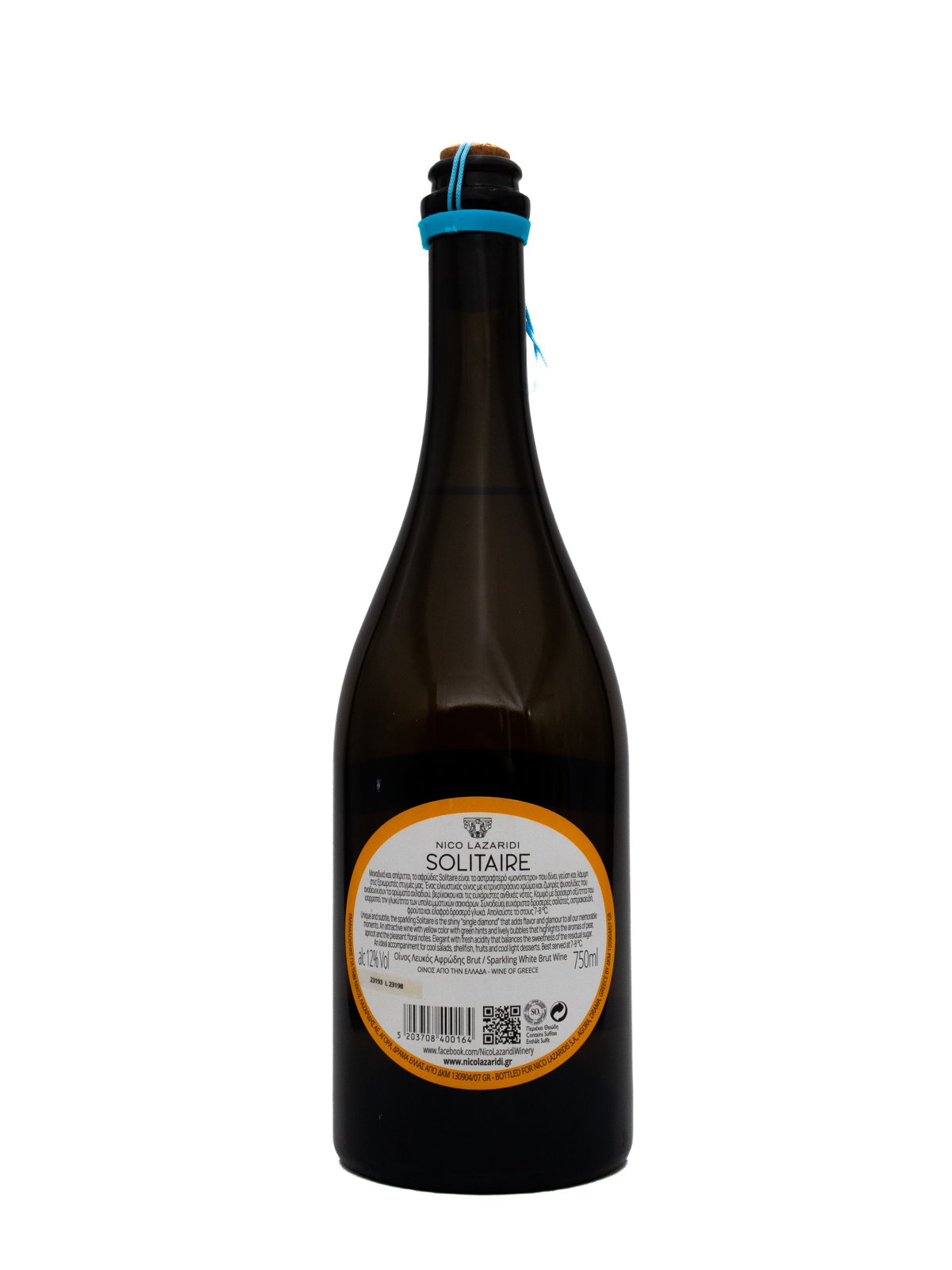 NICO LAZARIDI ESTATE SOLITAIRE WHITE