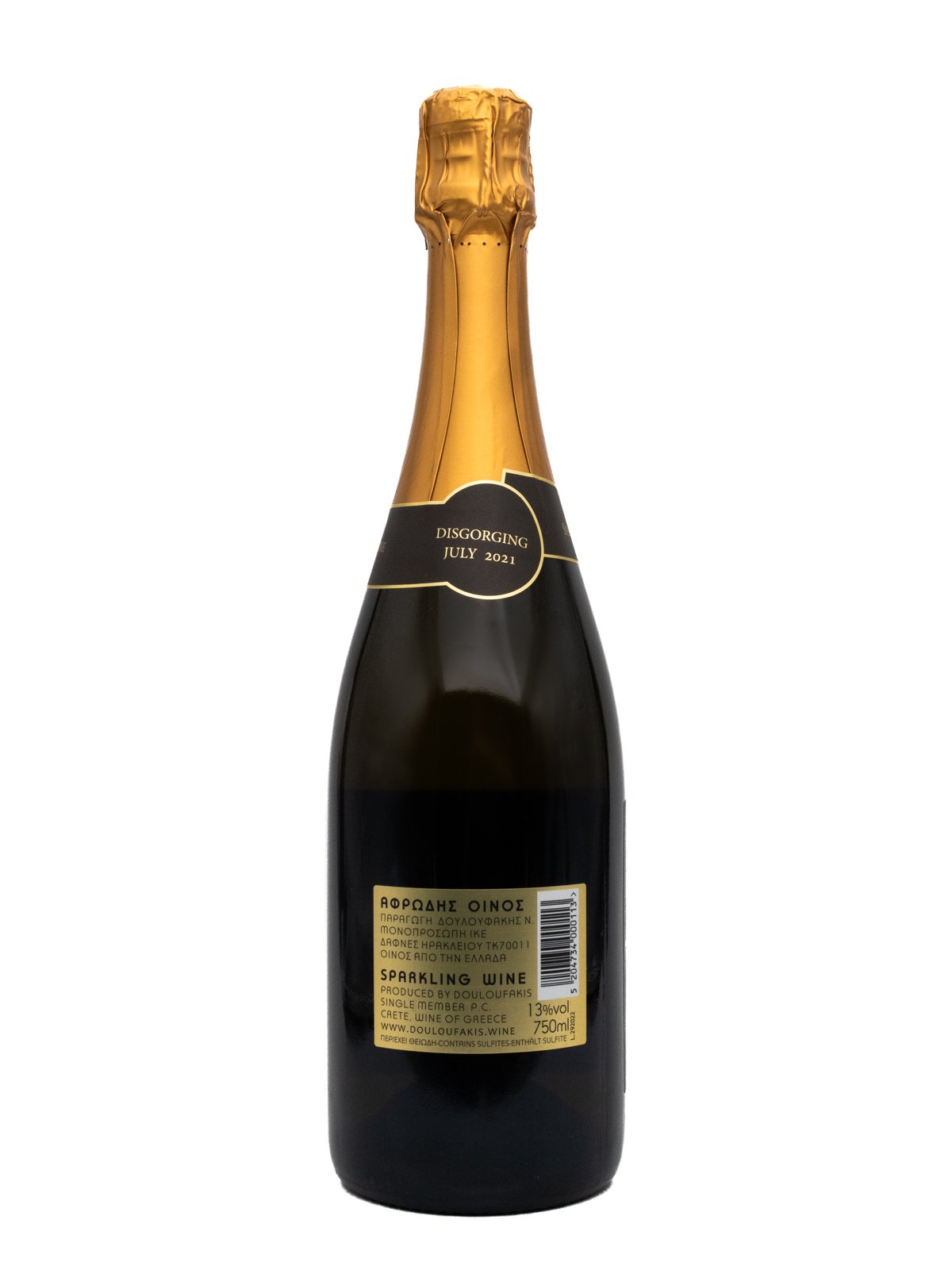 DOULOUFAKIS SPARKLING WINE BRUT