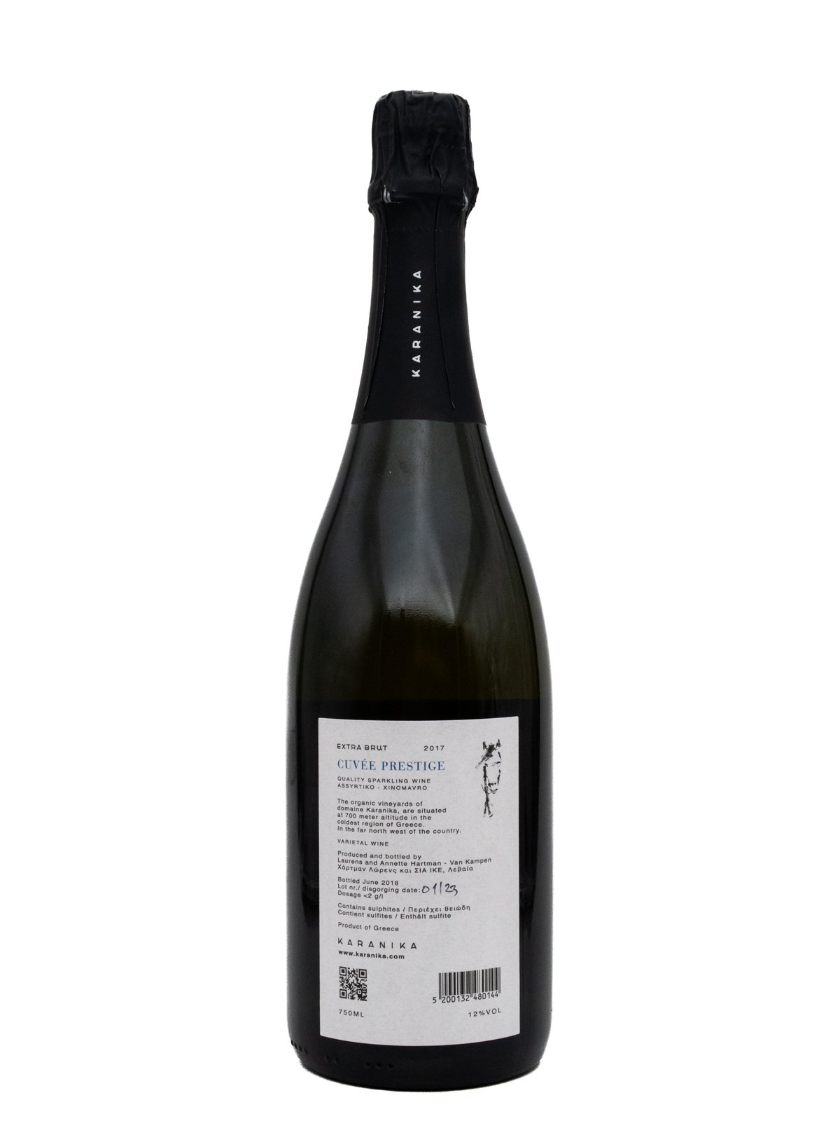 ΚΑΡΑΝΙΚΑ CUVEE PRESTIGE EXTRA BRUT
