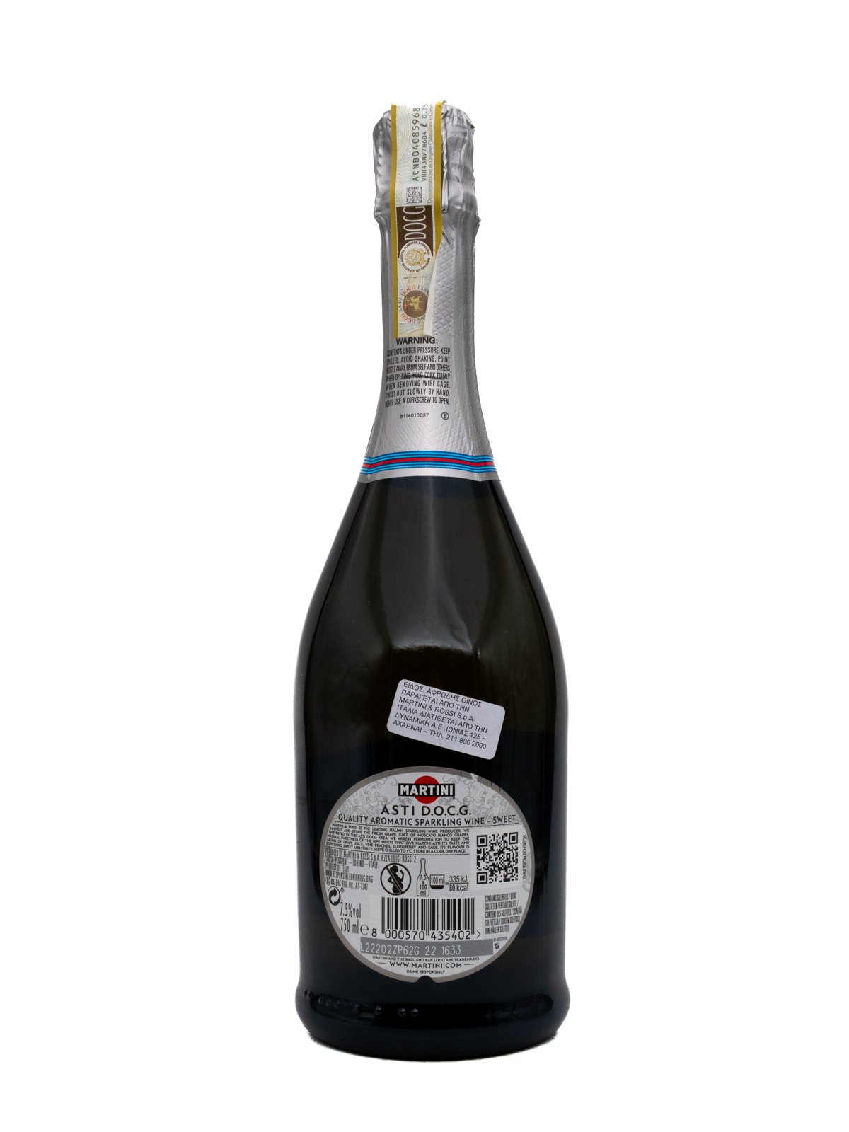 MARTINI ASTI