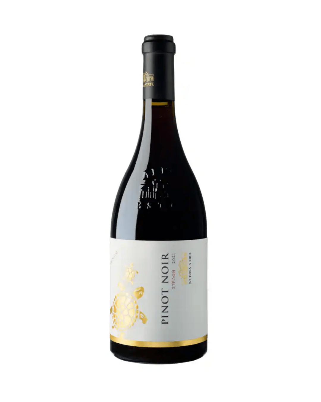 ESTATE ALPHA PINOT NOIR STROFI