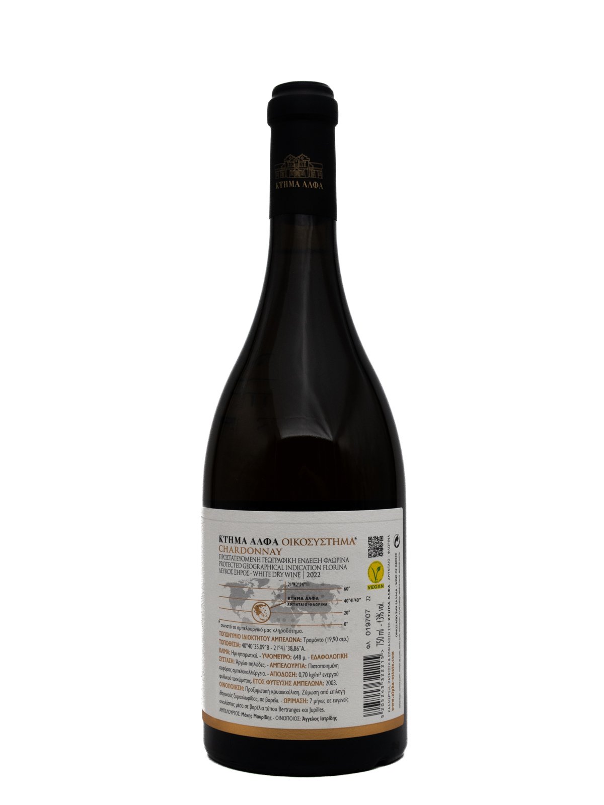 ΚΤΗΜΑ ΑΛΦΑ CHARDONNAY