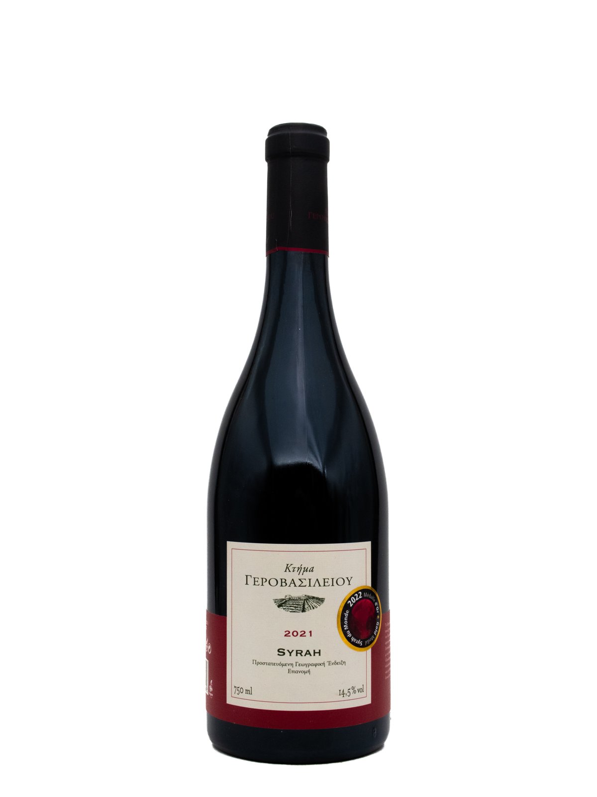 ESTATE GEROVASSILIOU SYRAH