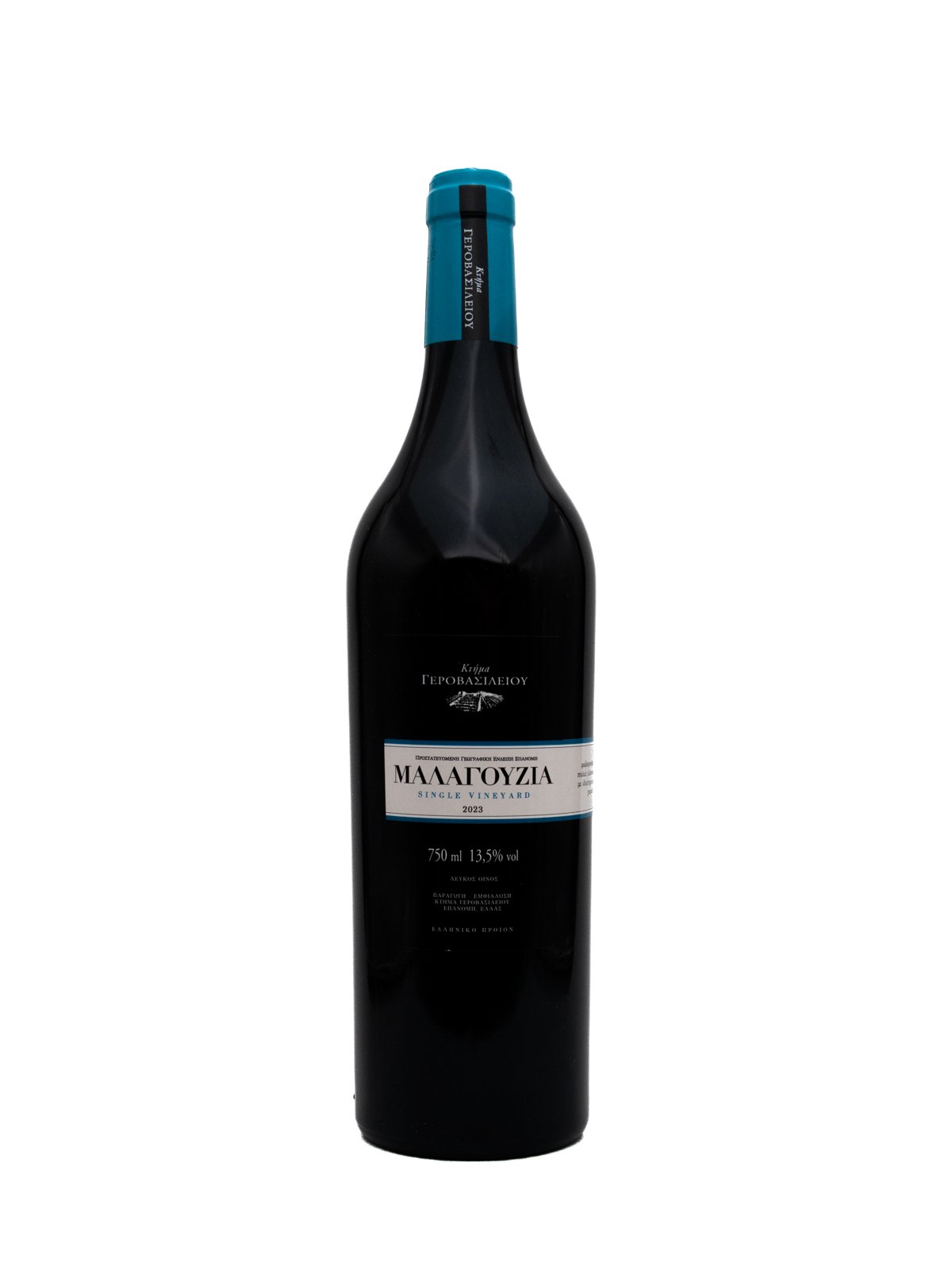 ESTATE GEROVASSILIOU MALAGOUSIA