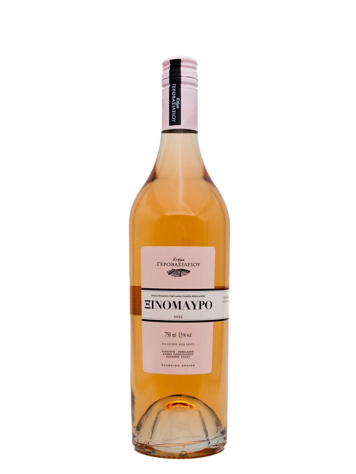 ESTATE GEROVASSILIOU XINOMAVRO ROSE