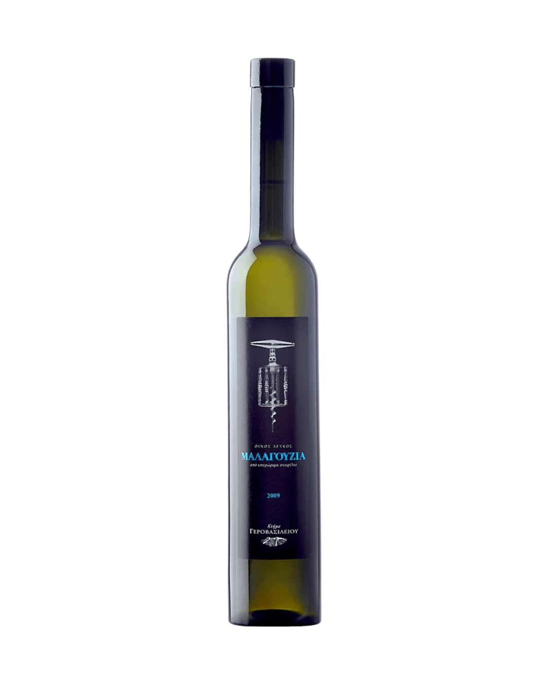 ESTATE GEROVASSILIOU MALAGOUSIA OVERRIPE GRAPES