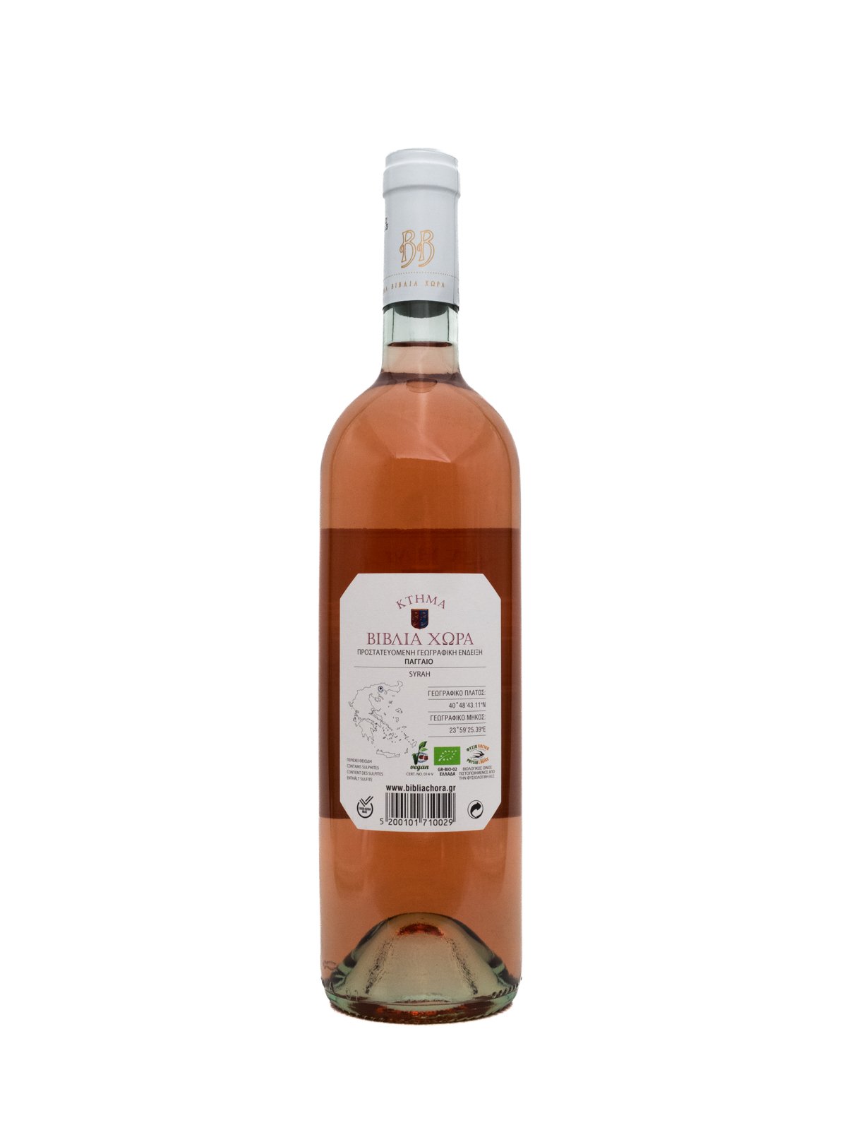 ESTATE BIBLIA CHORA ROSE