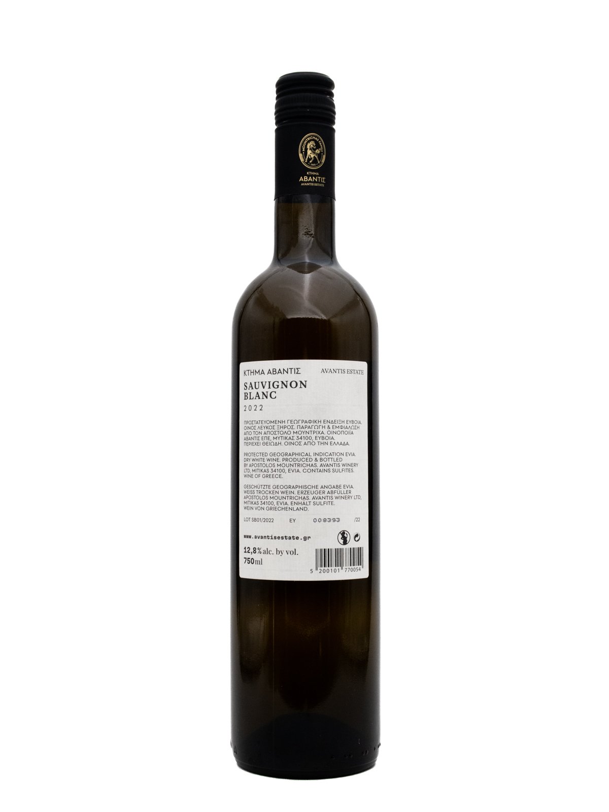 ESTATE AVANTIS SAUVIGNON BLANC
