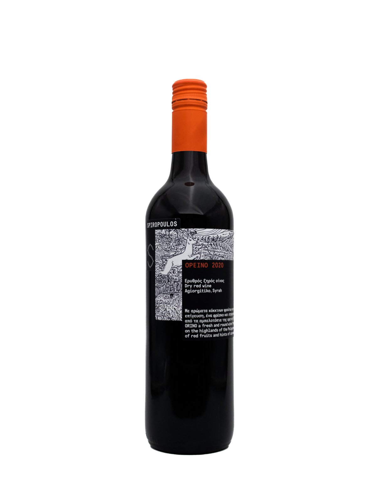 ESTATE SPIROPOULOS ORINO