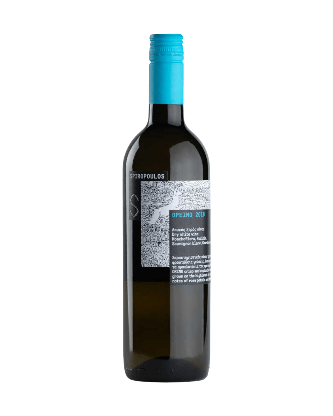 ESTATE SPIROPOULOU ORINO WHITE