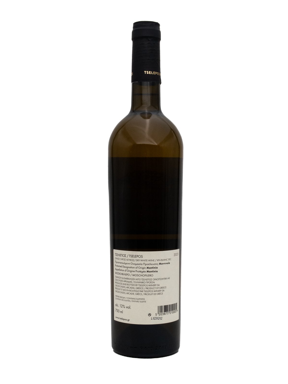 ESTATE TSELEPOS MANTINIA