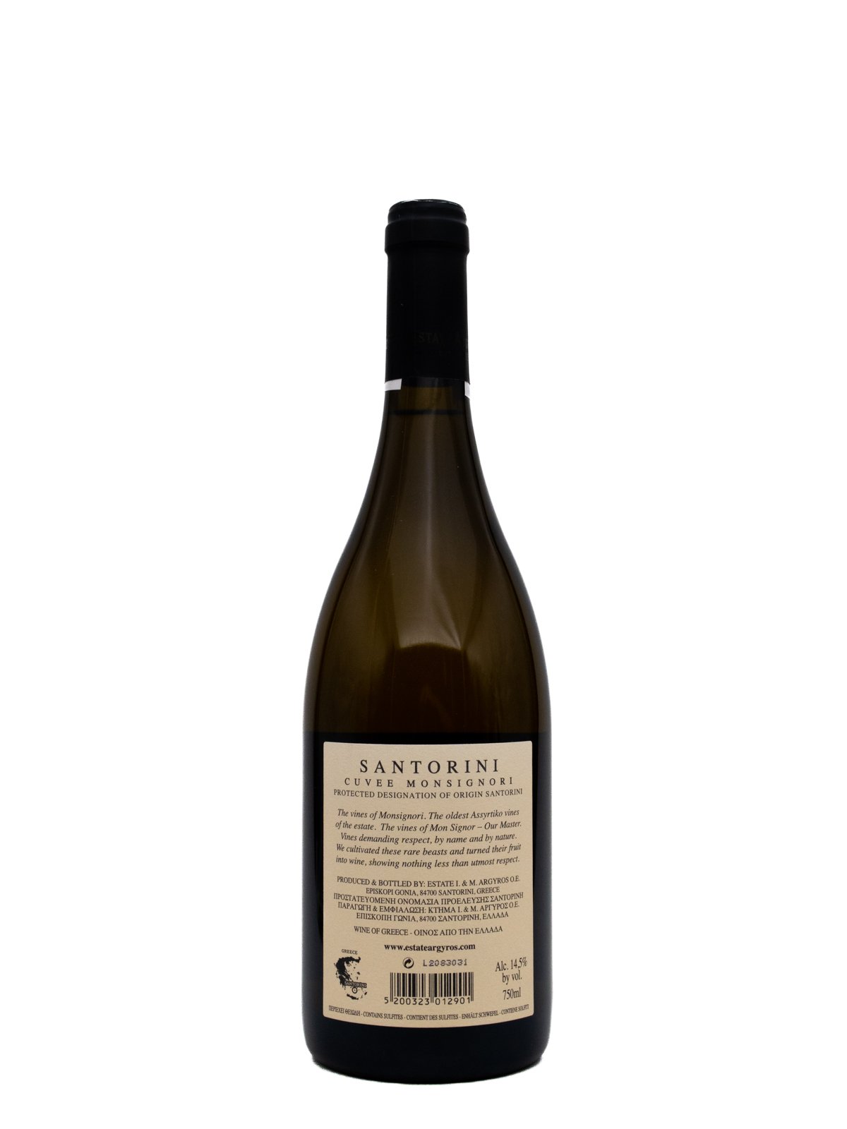 ESTATE ARGYROS SANTORINI CUVEE MONSIGNORI