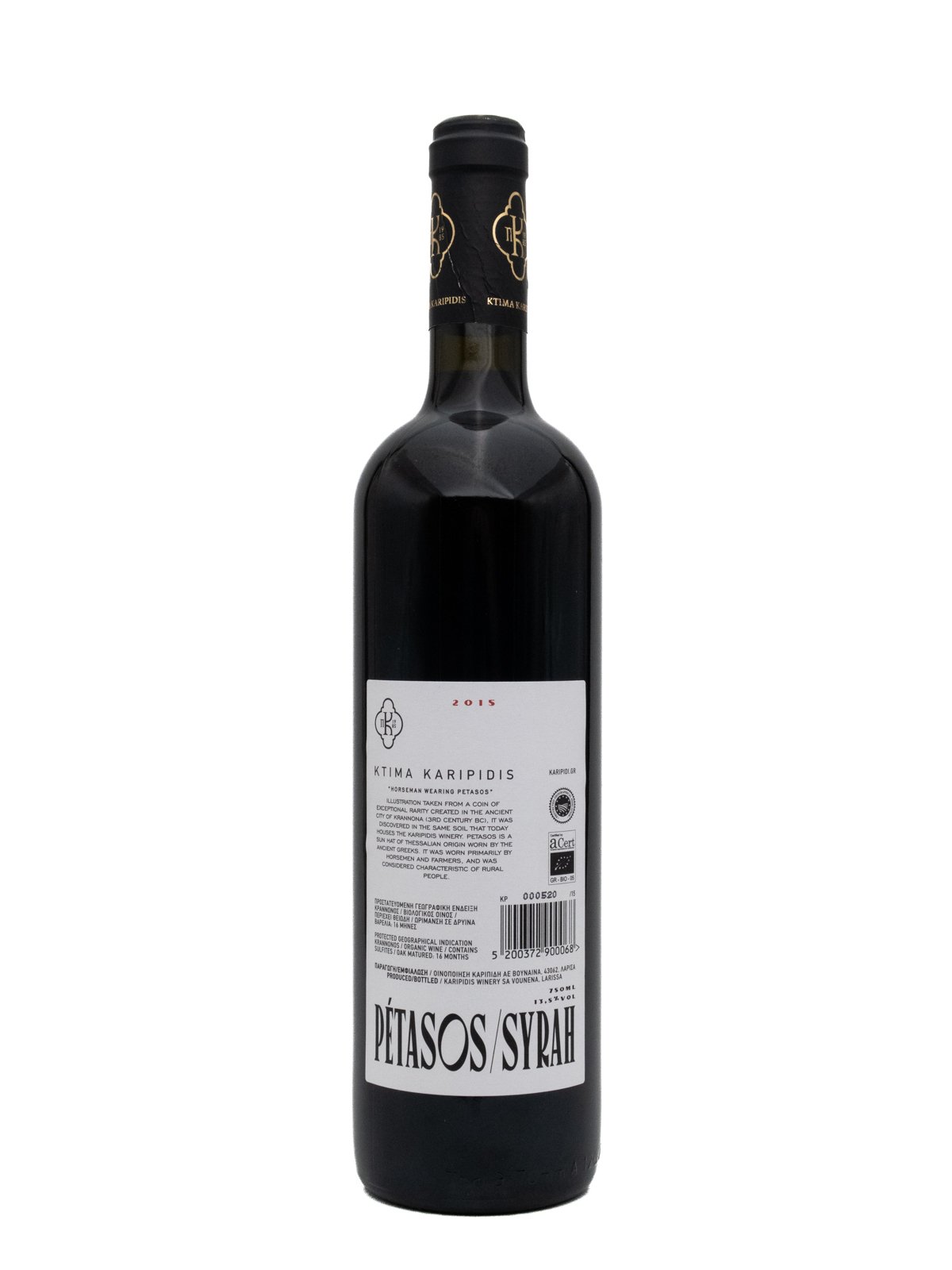 ESTATE KARIPIDIS PETASOS SYRAH