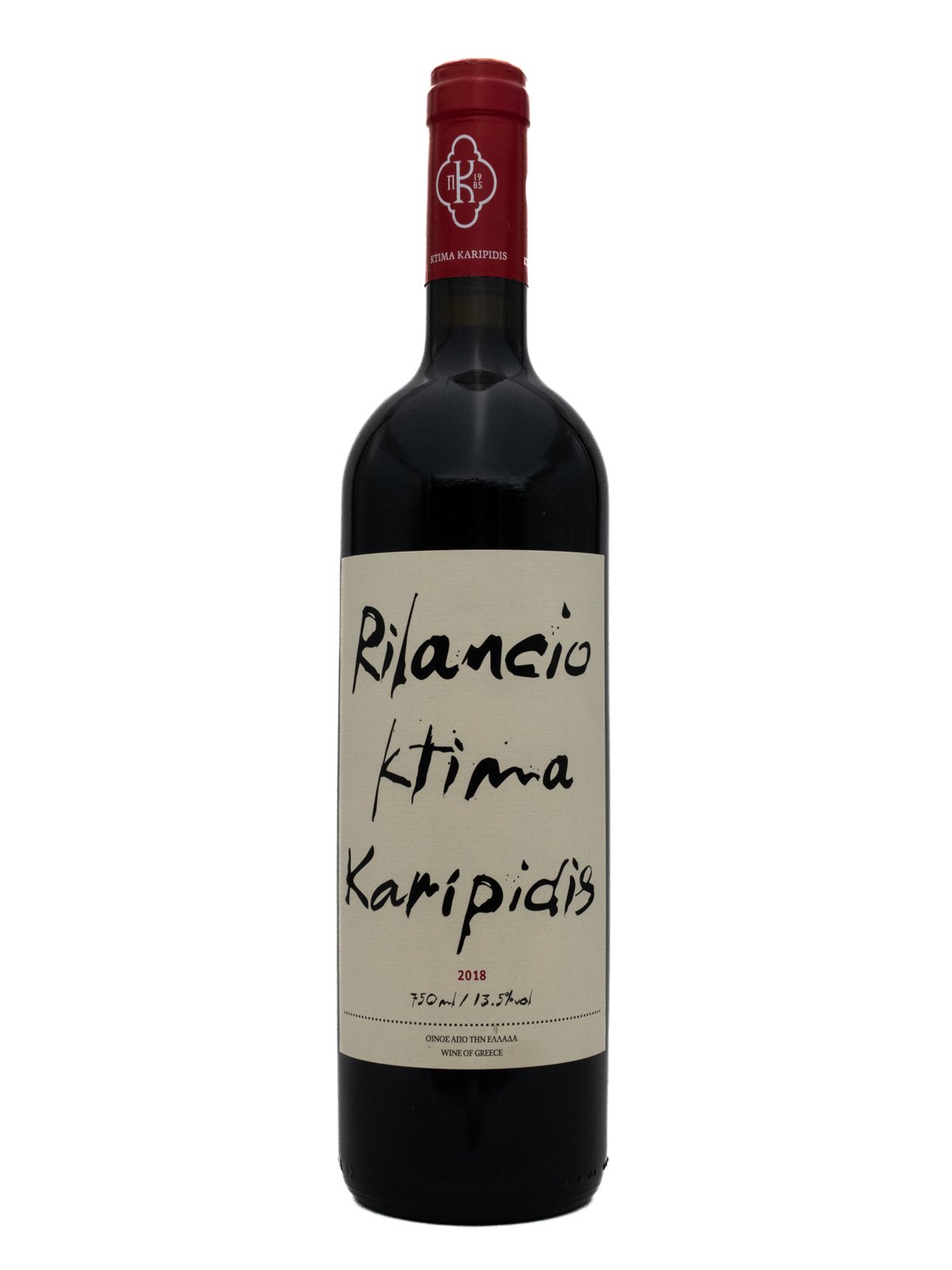 ESTATE KARIPIDIS RILANCIO