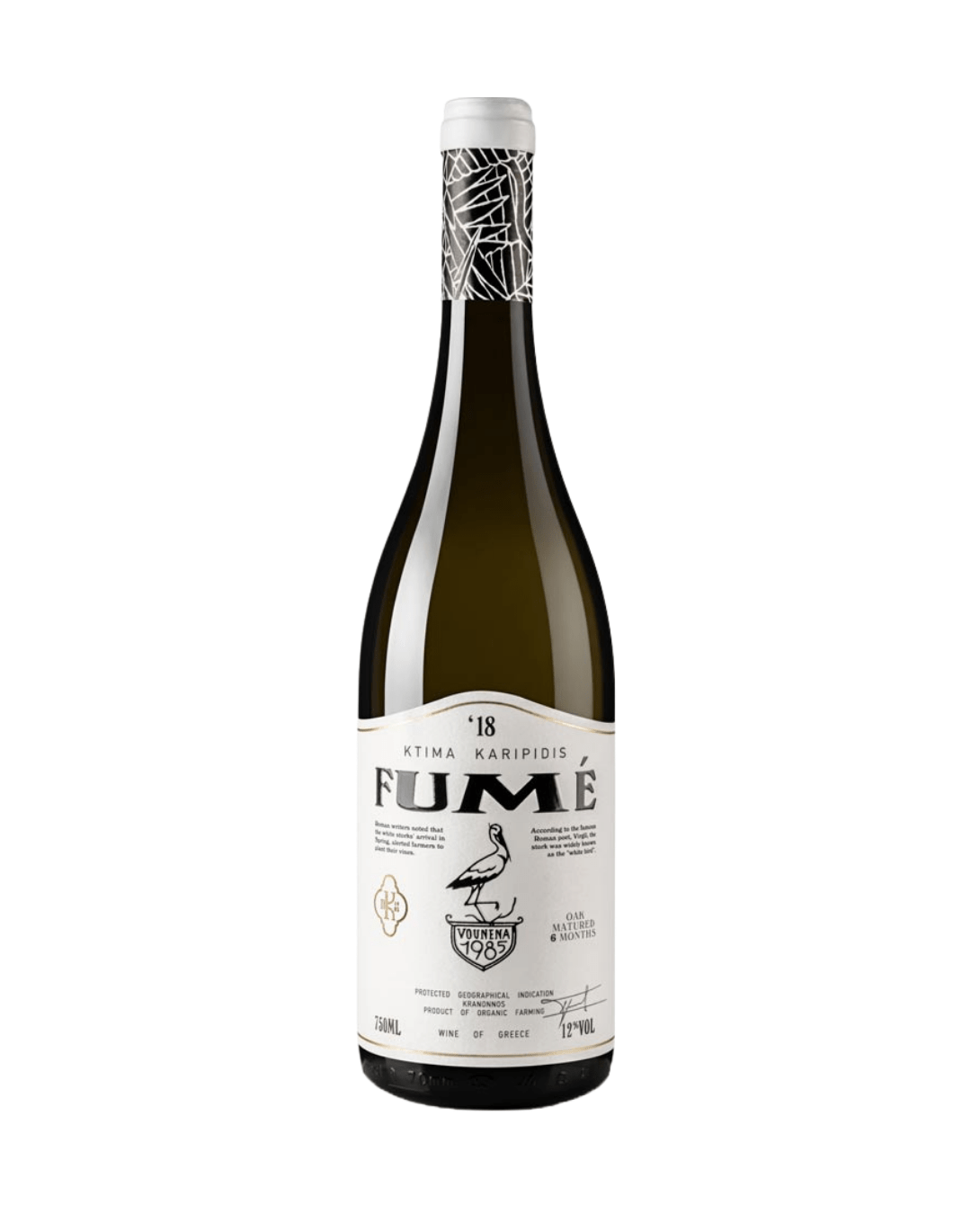ESTATE KARIPIDIS SAUVIGNON BLANC FUME