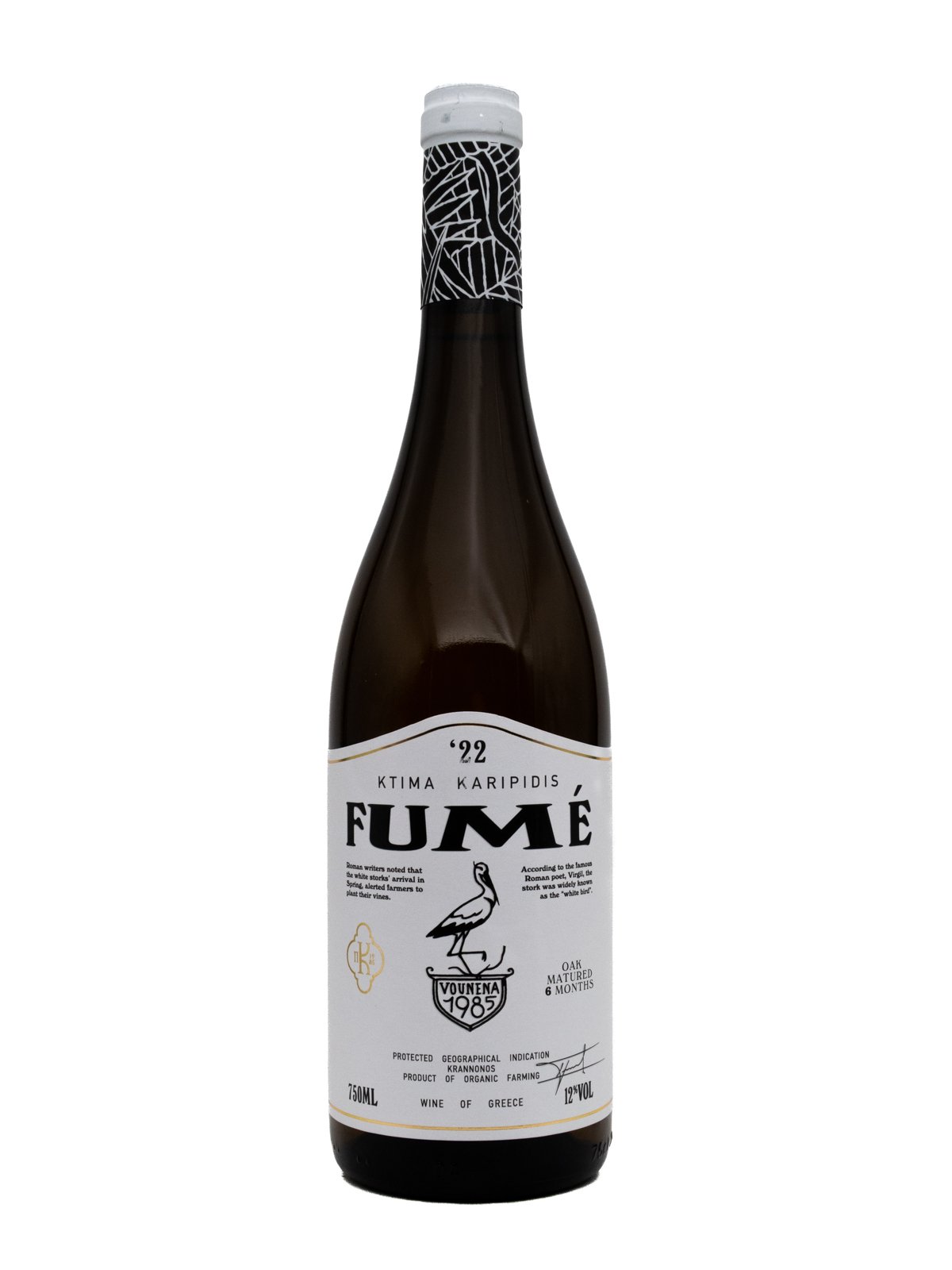 ESTATE KARIPIDIS SAUVIGNON BLANC FUME