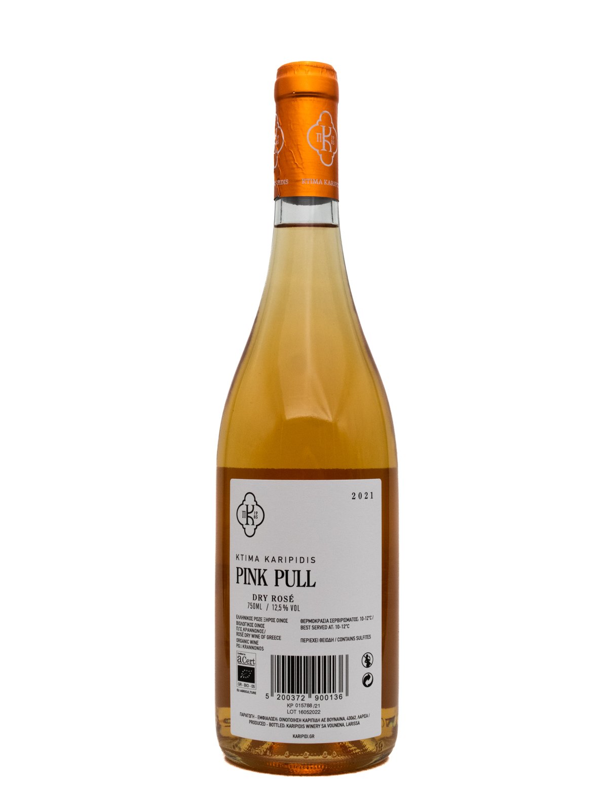 ESTATE KARIPIDIS PINK PULL ROSE