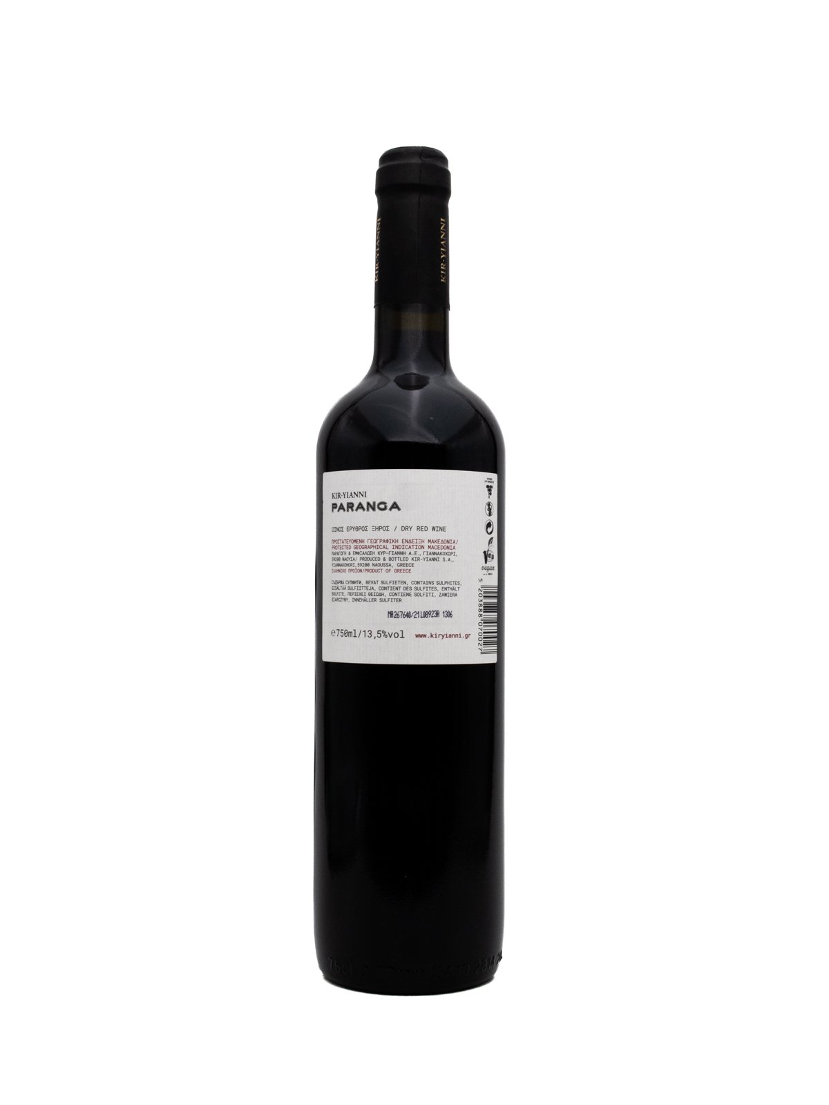 ESTATE KIR-YANNI PARANGA