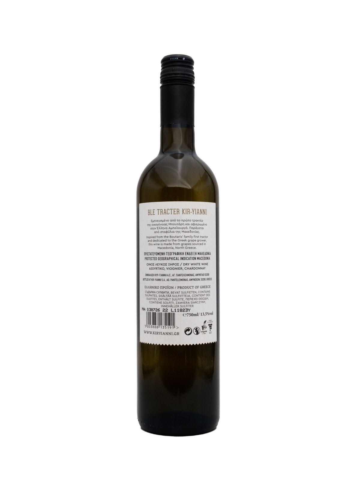 ESTATE KIR-YANNI BLE TRACTER WHITE
