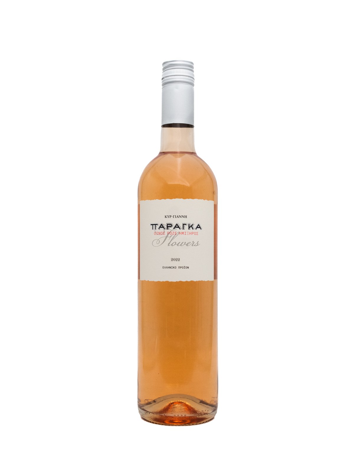 ESTATE KIR-YANNI PARANGA FLOWERS