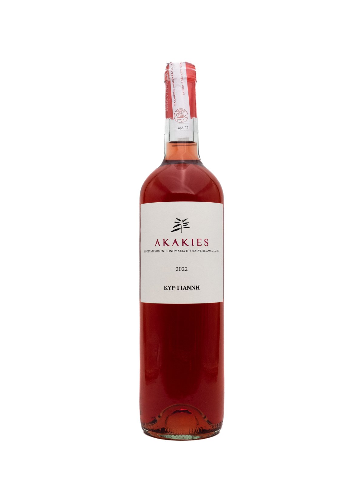 ESTATE KIR-YANNI AKAKIES ROSE