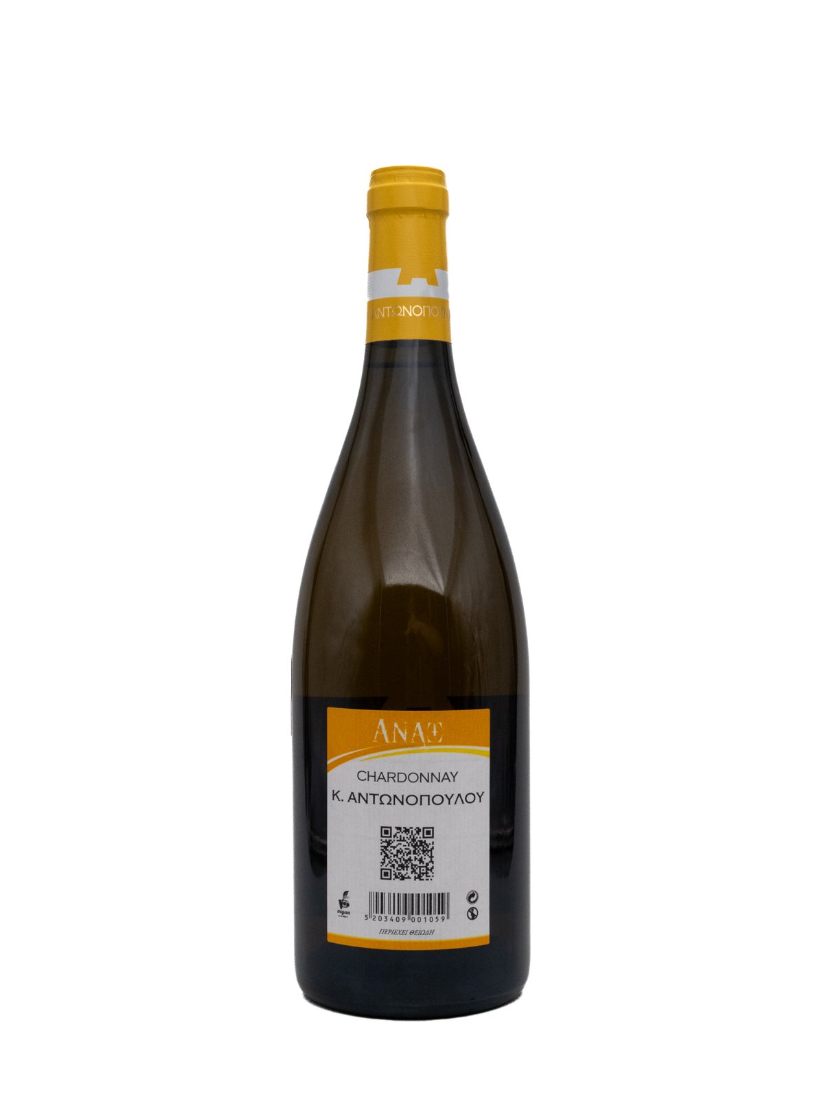 ESTATE ANTONOPOULOS ANAX CHARDONNAY