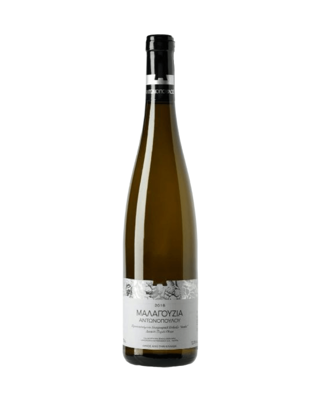 ESTATE ANTONOPOULOS MALAGOUSIA