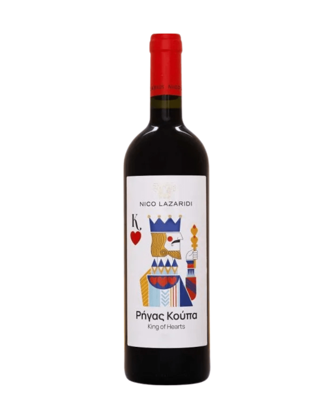NICO LAZARIDI KING OF HEARTS