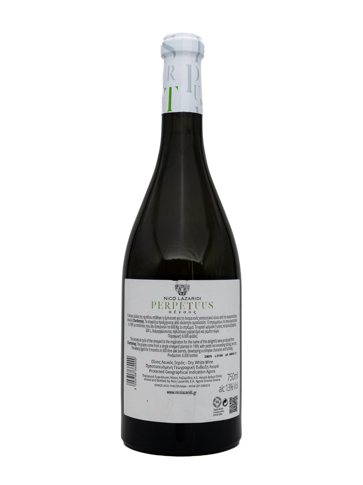 ESTATE NICO LAZARIDI PERPETUUS CHARDONNAY