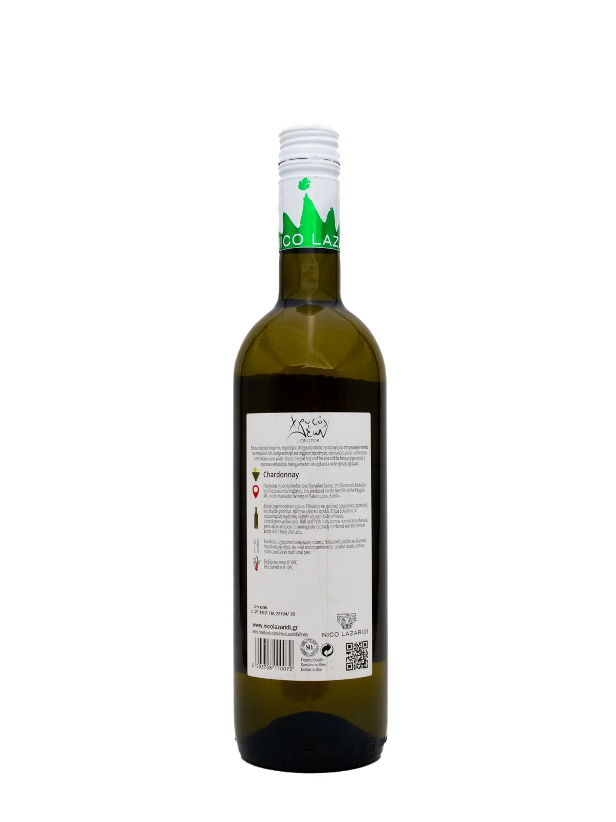 ESTATE NICO LAZARIDI LION D'OR WHITE