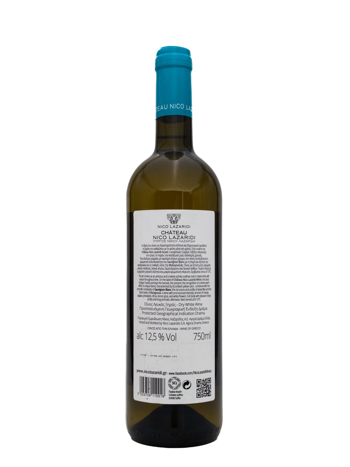 ESTATE NICO LAZARIDI CHATEAU WHITE
