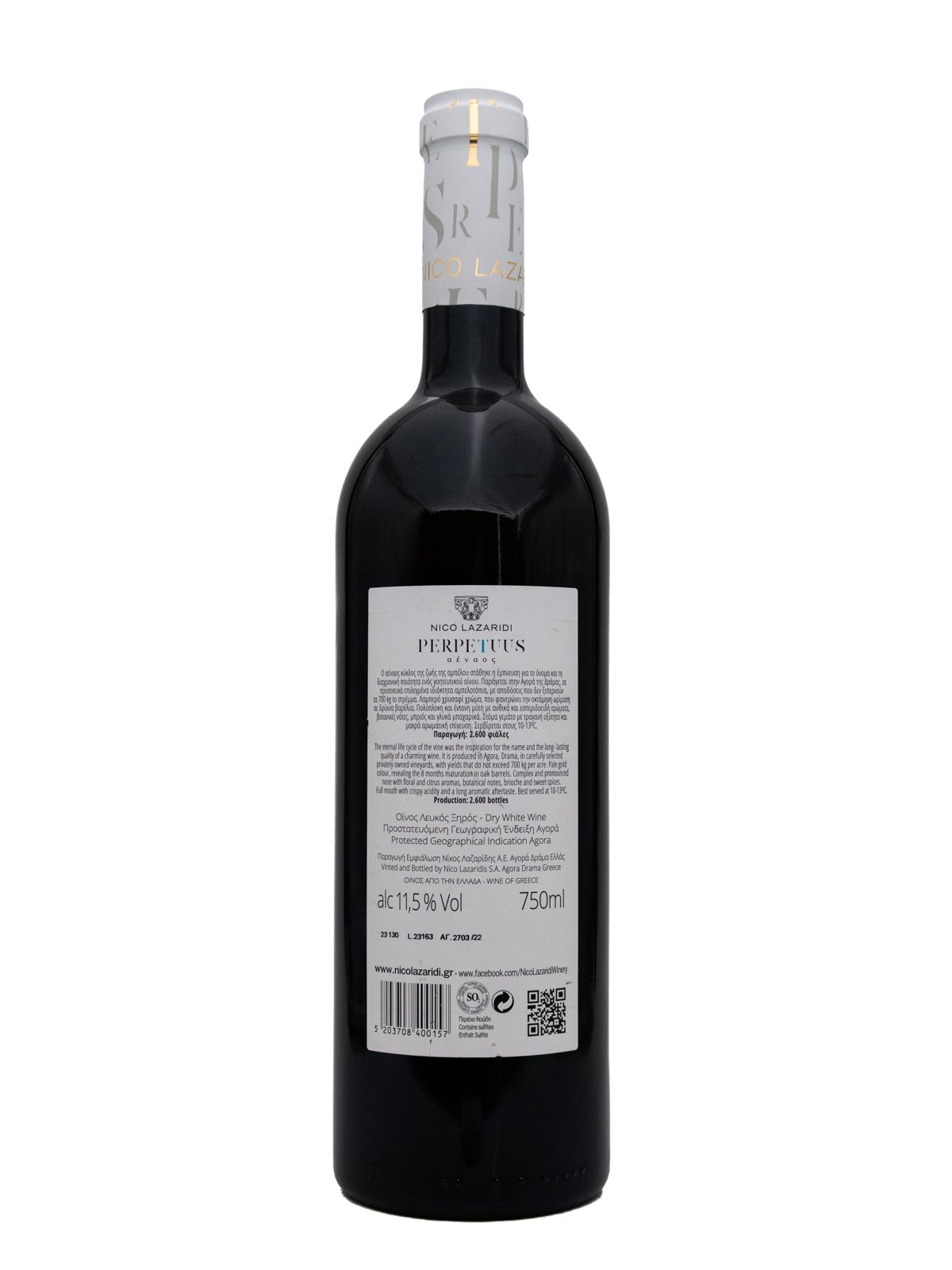 ESTATE NICO LAZARIDI PERPETUUS SEMMILLON