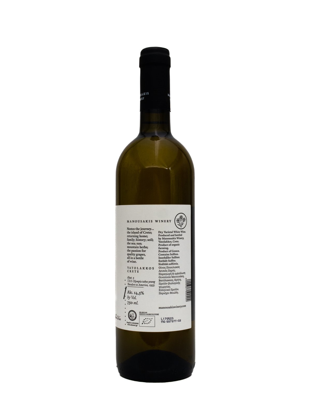 MANOYSAKIS WINERY NOSTOS ROUSSANNE