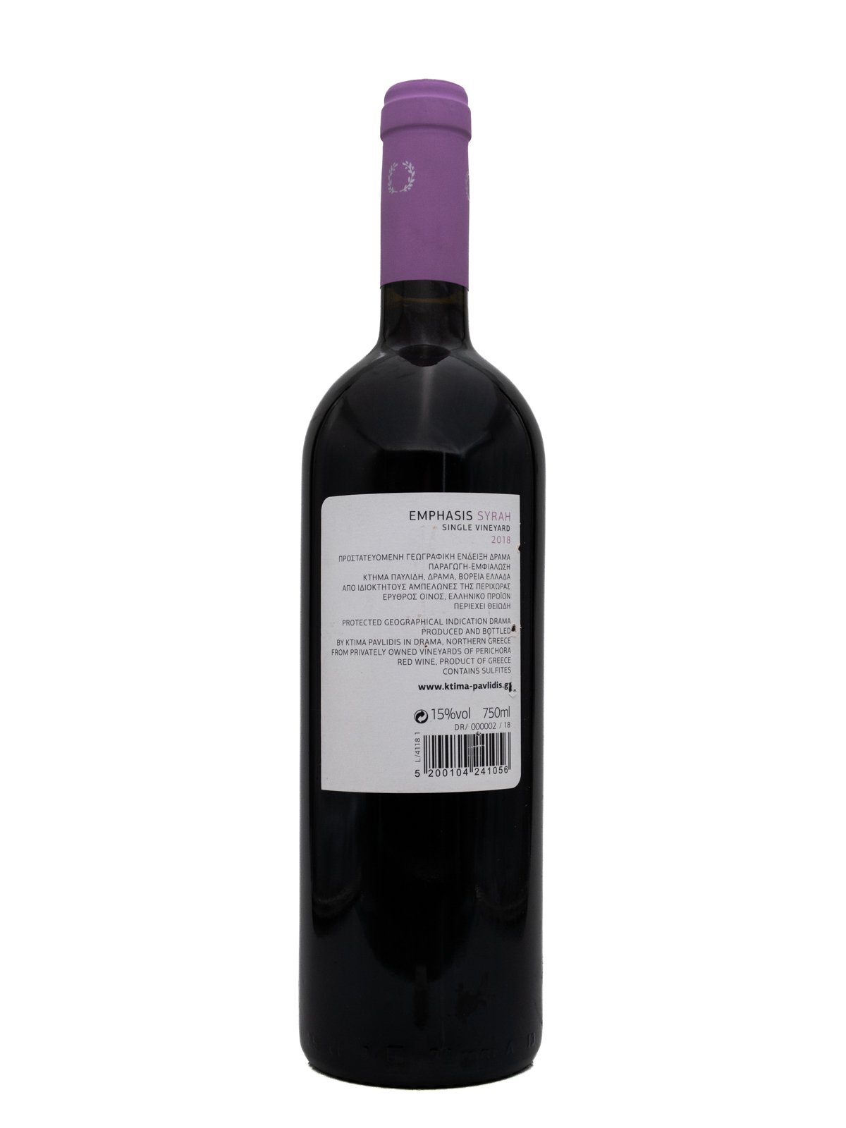 ESTATE PAVLIDIS EMPHASIS SYRAH